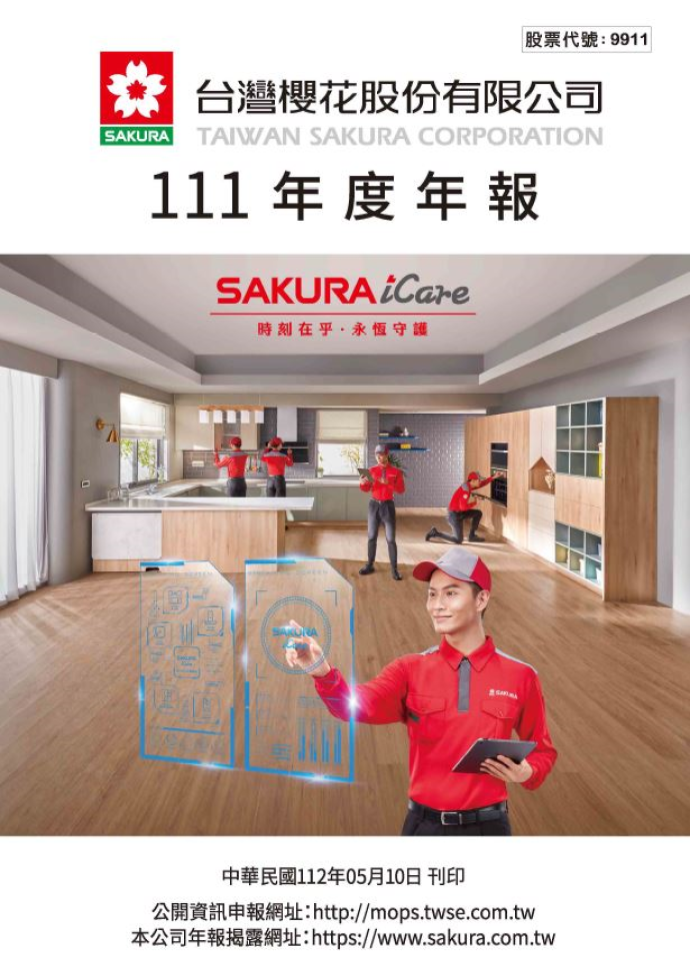 CargoCMS.Models.Document