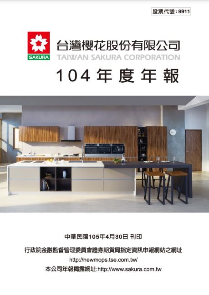 CargoCMS.Models.Document