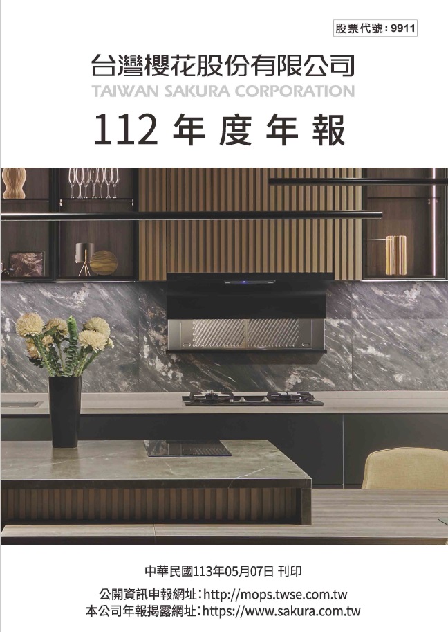 CargoCMS.Models.Document