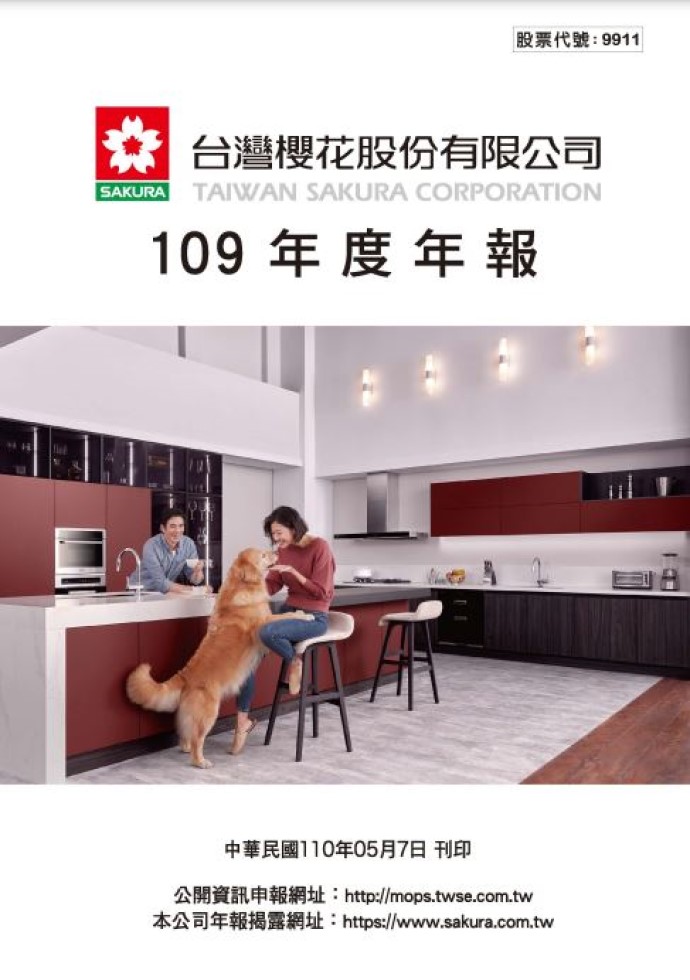 CargoCMS.Models.Document