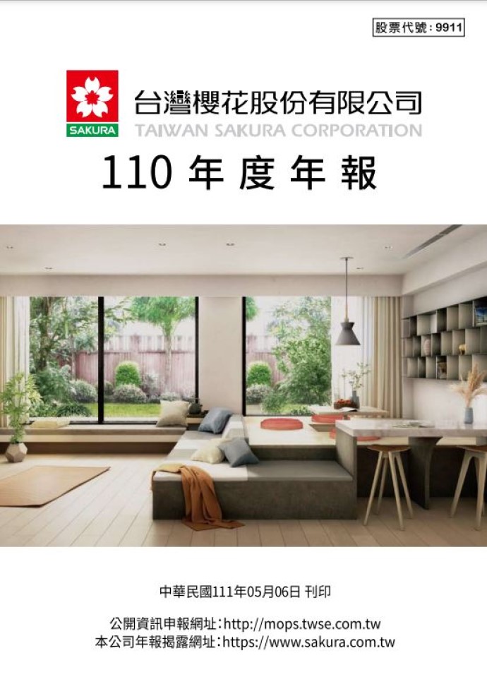 CargoCMS.Models.Document