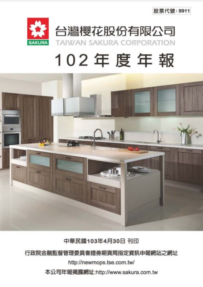 CargoCMS.Models.Document