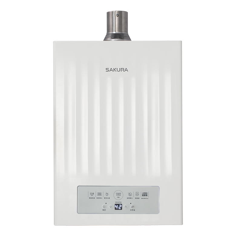 熱水器 瓦斯熱水器 DH1670H AI熱水器 數位恆溫熱水器 數位恆溫熱水器故障率高嗎?5大原因告訴你,購買前別忽略!