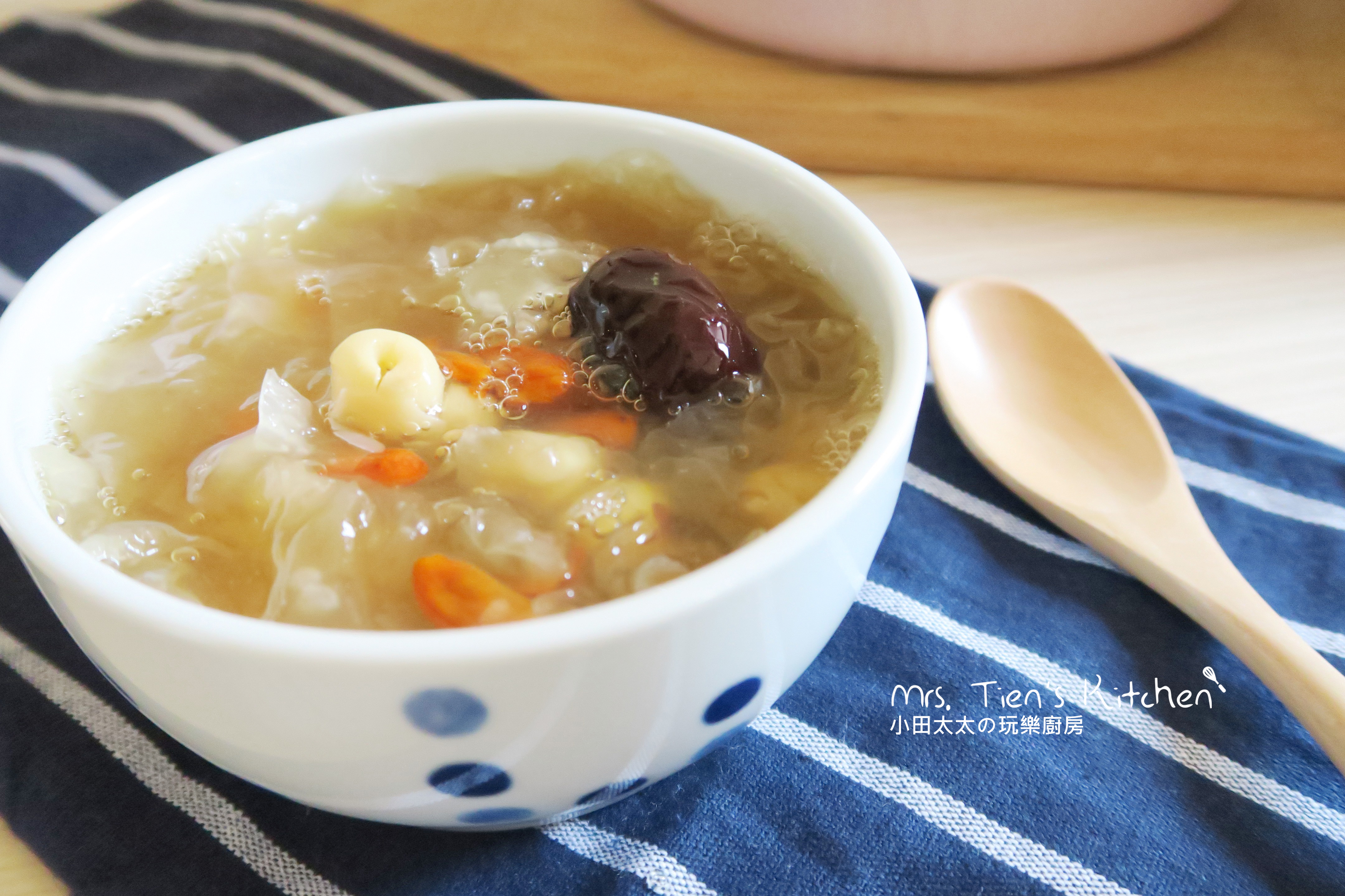 【部落客推薦】[小田太太の食譜] 冰糖銀耳蓮子湯~做出燕窩口感的小撇步 (附影片教學)