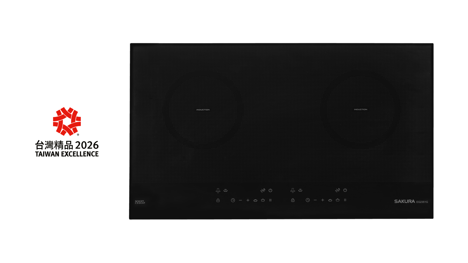 台灣櫻花 台灣精品銀質獎 AI感應爐 IH爐 智能IH爐 櫻花IH