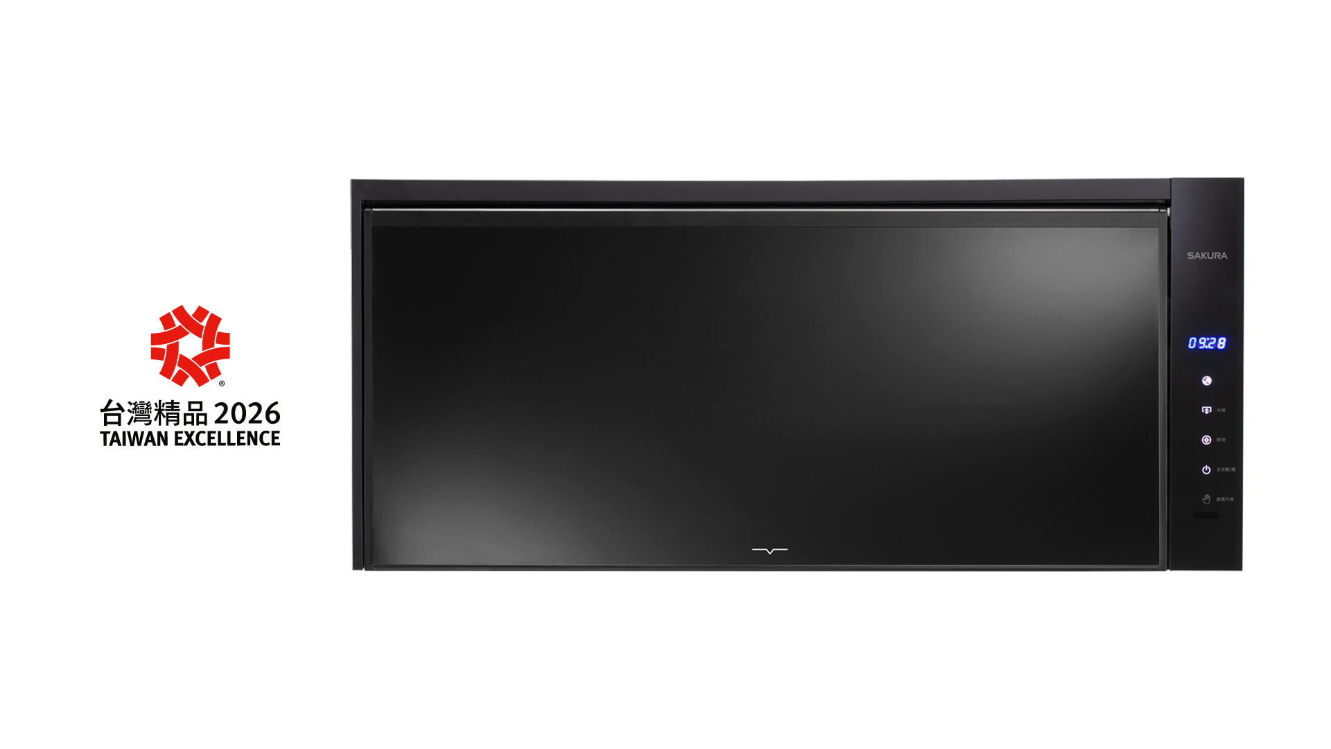 台灣櫻花 台灣精品銀質獎 烘碗機 吊掛烘碗機 櫻花烘碗機