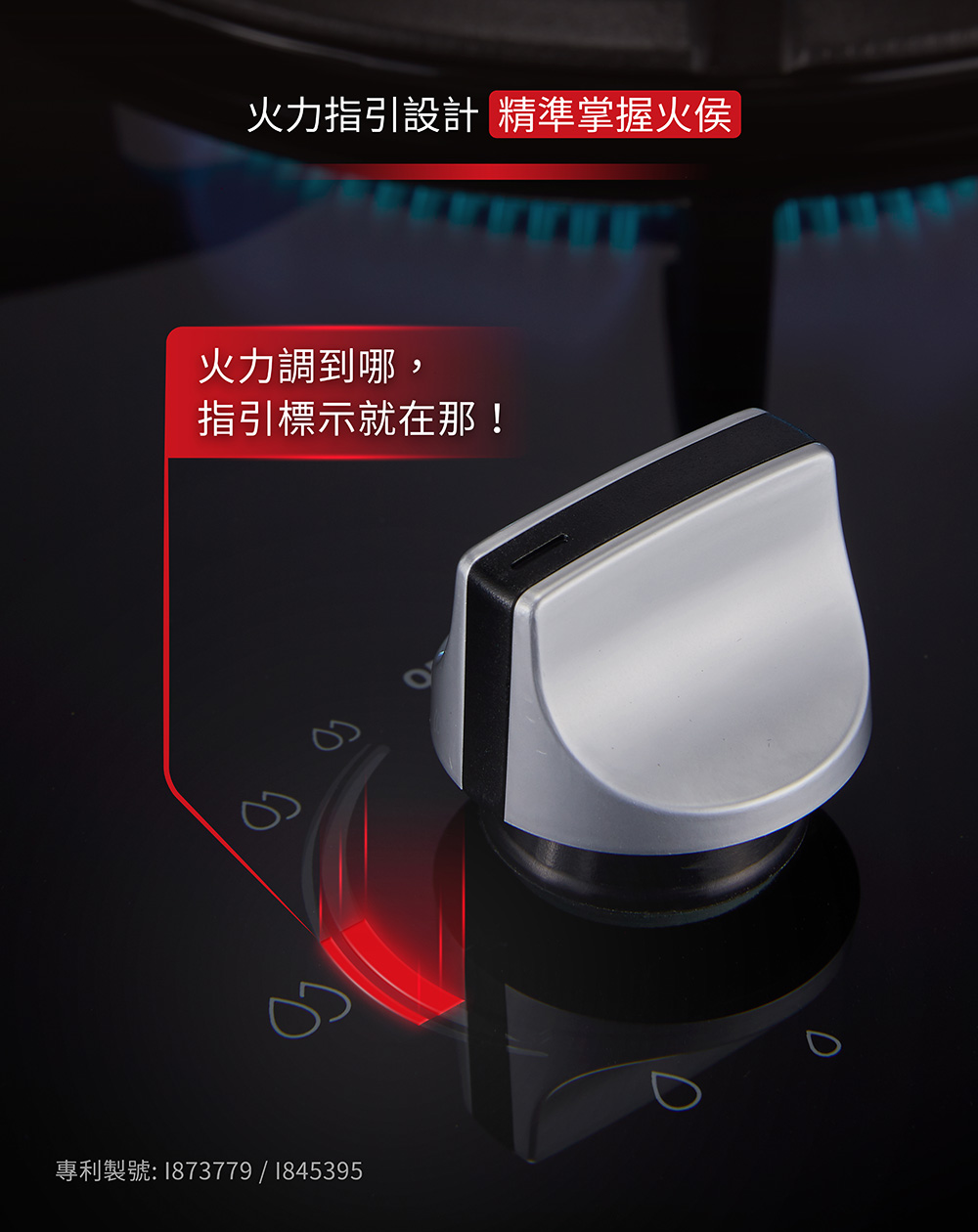 台灣櫻花 瓦斯爐 AI瓦斯爐 G2327XGM