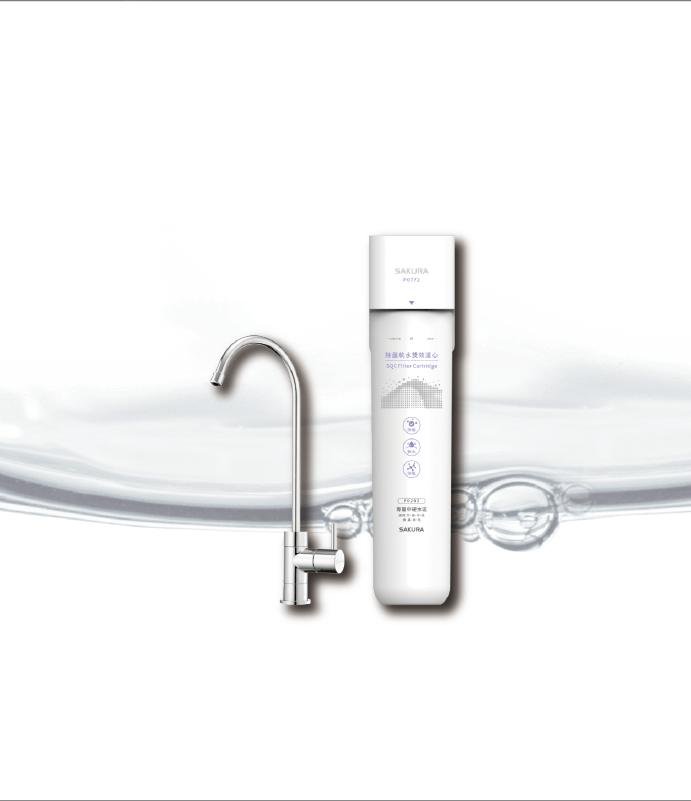 生飲淨水器 