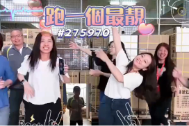超慢跑競賽