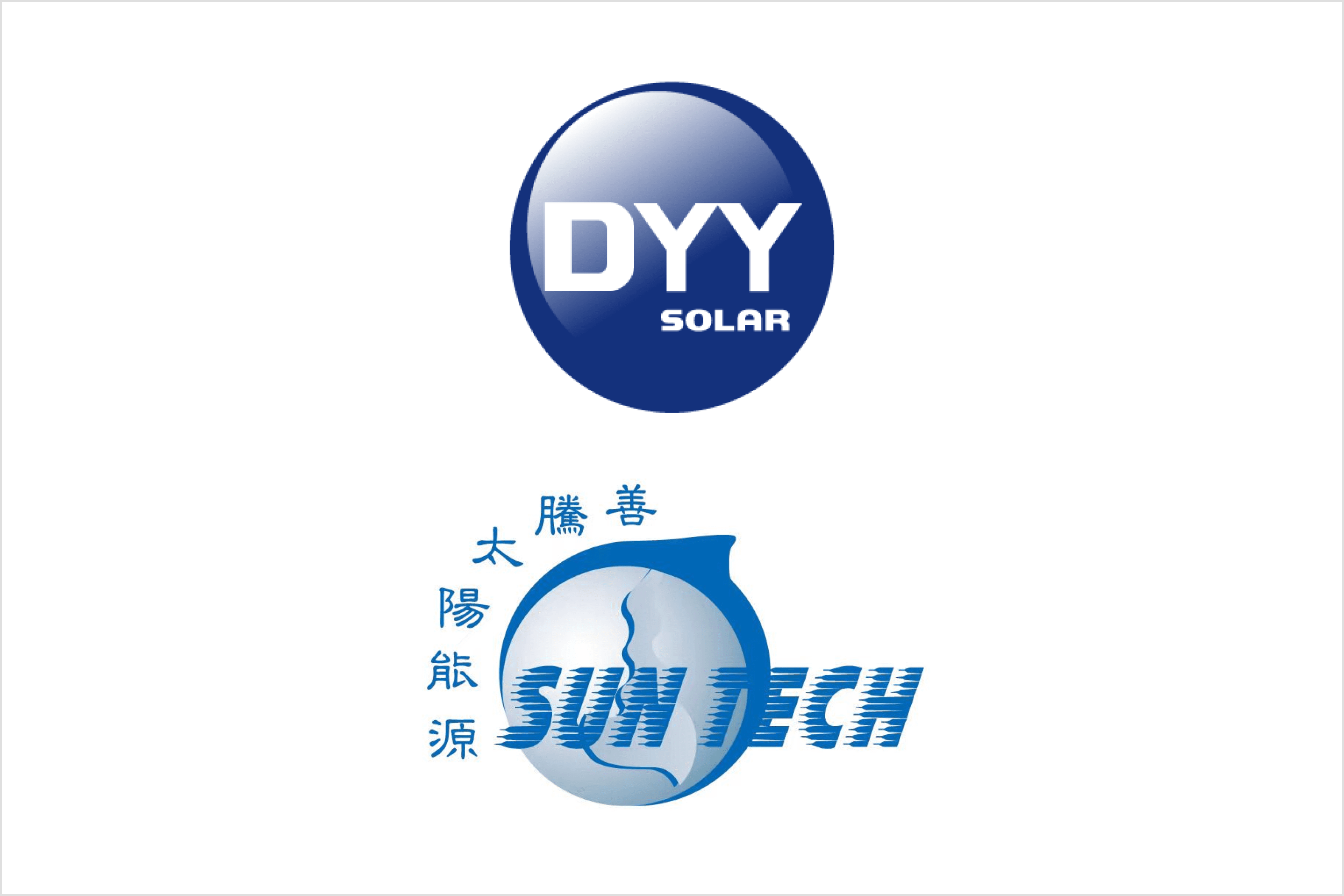 太陽能、熱泵熱水器維修經銷商