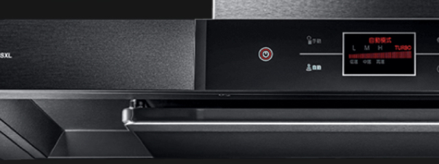 享受智能>>樂在生活