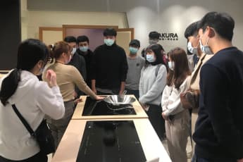 逢甲大學建築專業學院