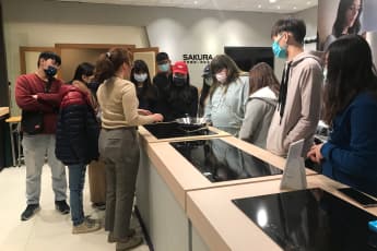 宏國德霖科技大學