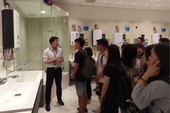 國立暨南國際大學