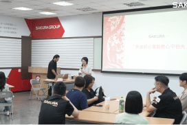 願景文化課程｜用美好心意點燃心中的光