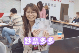 數位工具培訓｜數位影音工作坊