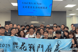 願景文化課程｜戰鬥廚房