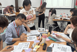 主管培訓｜中階主管學程